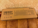 达尔优（dareu）EK815机械合金键盘 有线键盘 游戏键盘 108键单光 男生女生 电脑键盘  白色蓝色 青轴 实拍图