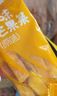 百草味芒果干100g/袋 水果干果脯特产食品办公室零嘴小吃休闲零食烘焙 实拍图
