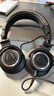 铁三角（Audio-technica）ATH-M50X BK 头戴式专业全封闭监听音乐HIFI耳机 黑色 实拍图