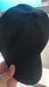 【热巴同款】加大棒球帽帽子男女大头围显脸小春夏字母百搭棒球帽 侧标-黑色 实拍图
