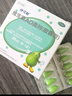 伊可新维生素AD滴剂（胶囊型）50粒0-1岁2盒装婴儿ad 新生儿ad维生素ad滴剂ad伊可新ad0-6个月7-12月1岁以内 实拍图