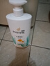 潘婷氨基酸洗发水丝质顺滑750G洗发水洗头膏男女通用 实拍图