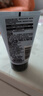 欧莱雅男士专用水能控油洁面膏100ml洗面奶氨基酸去角质护肤品情人节 实拍图