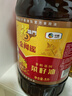 福临门食用油 葵花籽清香食用植物调和油5L 中粮出品 年货 实拍图