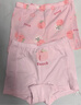 爱慕儿童内裤女童春莫代尔中腰平角裤2条装粉底桃子120 实拍图