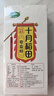 十月稻田 奇亚籽 400g 免洗即食 代餐饱腹 高蛋白膳食纤维 酸奶轻食伴侣 实拍图