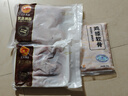 上鲜 无抗鸡心800g（400g*2袋）卤鸡心烧烤鸡心卤煮食材清真食品 实拍图