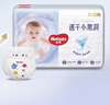 好奇（Huggies）金装纸尿裤M162片(6-11kg)尿不湿【速干不易红】 实拍图