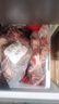 芈羊羊 宁夏滩羊肉生鲜 鲜切羔羊满肉羊蝎子5斤 火锅年货食材 源头直发 实拍图
