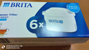 碧然德（BRITA） 家用滤水壶 净水壶滤芯 Maxtra 多效滤芯 6枚装 实拍图