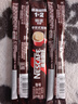 雀巢（Nestle）【樊振东同款】1+2特浓低糖*速溶咖啡三合一冲调饮品90条1170g 实拍图