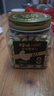 百草味本味甄果高端去衣腰果仁500g  原香原味每日坚果休闲零食罐装送礼 实拍图