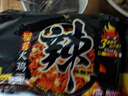 统一辣翻天 榴莲火鸡味 方便面 泡面131g*5包 实拍图