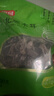 富昌东北黑木耳500g 肉厚无根 山珍特产干货菌菇凉拌火锅年货食材 实拍图