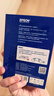 爱普生（EPSON） S450386  RC光泽照片纸 6英寸/4R/100张 证件照/生活照//照片墙/手账/小报打印 实拍图