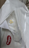 好奇（Huggies）小森林拉拉裤XXXL28片(17kg以上)心钻【透氧顶配更低敏】 实拍图