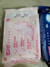 七度空间少女超薄100%纯棉透气卫生巾日夜用姨妈巾组合48片【新国标认证】 实拍图
