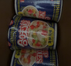 日清方便面合味道海鲜风味代餐零食夜宵泡面76g*12杯装箱装 实拍图