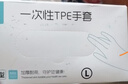 【销量10w+】一次性手套食品餐饮美发家用加厚级手透明小龙虾手套 100只【一次性手套】 实拍图