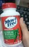 Move Free益节氨糖软骨素钙片绿瓶 维骨力中老年护关节美国原装进口 【绿瓶】 120粒*2瓶 关节强健有活力 有效改善 实拍图