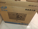 晶瑞特 17-32英寸超清显示器HDMI高清直面曲面台式电脑监控器游戏电竞高刷商务设计办公家用壁挂 19英寸 显示器+电视机【内置音箱】 实拍图