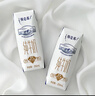 蒙牛【新鲜日期】特仑苏低脂纯牛奶250ml×16盒 健身减脂 年货礼盒 实拍图