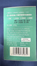 vilosi卫洛仕茶渍茶垢清洁剂食品级茶杯咖啡杯除垢清洗去咖啡渍神器100g 实拍图