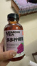 果子熟了 多多柠檬茶 0脂肪果味茶饮料 夏黑葡萄味 含膳食纤维 330mL*9瓶 实拍图