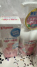 贝亲（Pigeon）贝亲桃叶精华洗护组（ 爽身露200ml+洗发沐浴二合一 500ml） 实拍图