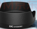 JJC 适用佳能RF 50mm f/1.8 STM遮光罩 定焦小痰盂43mm镜头R7 R10 R50 RP 实拍图