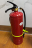 火焰战士25年新国标手提式水基型灭火器3L家用商用消防检查环保大货车载用 实拍图