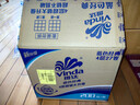 维达（Vinda）有芯卷纸 蓝色经典4层200克*27卷 高克重卫生纸 厕纸纸巾整箱 实拍图