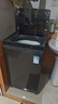 小天鹅（LittleSwan）波轮洗衣机小型全自动家用 8KG 直驱变频 TB80V26DT 以旧换新 国家补贴 京东自营 一级能效 实拍图