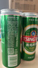 青岛啤酒（TsingTao）经典330ml*12罐整箱装 原麦汁浓度11.0°P 拉格啤酒 年货送礼 实拍图