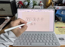 HUAWEI M-Pencil （第三代）平板创作笔 华为手写笔 星闪技术超低时延 雪域白  实拍图