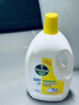 滴露（Dettol）衣物除菌液 消毒液 柠檬3L 99.9%杀菌除螨内衣儿童衣物可配洗衣液 实拍图