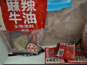 小龙坎多功能烧菜火锅底料牛油麻辣50g*4颗小块包装麻辣烫香锅冒菜 实拍图