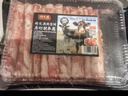 潮夫道肥牛卷净重400g原切谷饲雪花牛肉卷肥牛片烧烤麻辣烫火锅食材生鲜 实拍图