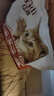 亿迪 猫粮幼猫1-4月12月全价奶糕蓝猫英短美短小猫专用离乳期3斤 实拍图