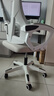锦汐 电脑椅家用办公椅子靠背人体工学椅学习转椅老板座椅游戏电竞椅 【后躺+乳胶】白框灰网-店长推荐 实拍图
