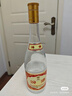汾酒 黄盖玻汾 53度 475mL*12瓶 （电商版6瓶整箱*2）清香型 实拍图