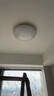 雷士（NVC）全光谱护眼吸顶灯客厅卧室可调光简约LED照明圆灯白雪Z 实拍图