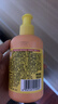 贝亲（Pigeon）青少年儿童全身保湿乳身体乳180ml 3-12岁 疯狂动物城联名 IA323 实拍图