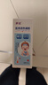 葵花 退热凝胶医用退烧贴退热贴婴幼儿童宝宝降温贴涂抹走珠冷敷贴1瓶 实拍图