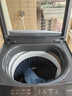 海尔（Haier）波轮洗衣机全自动手搓式防缠绕懒人家用大容量上翻盖直驱变频除菌螨一级能效50E/57E焕新补贴 【爆款】10公斤+手搓式防缠绕+纳米微泡净 实拍图