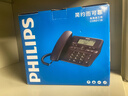 飞利浦（PHILIPS）电话机座机 固定电话 办公家用 家庭有线电话 来电显示 双接口 免电池 CORD118黑色 实拍图