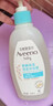 艾惟诺（Aveeno）艾维诺儿童洗发水沐浴露二合一婴儿洗沐二合一0-3岁354ml新年礼物 实拍图