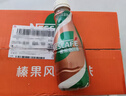 雀巢（Nestle）【侯明昊推荐】即饮咖啡 丝滑拿铁榛果口味 咖啡饮料 268ml*15瓶 实拍图