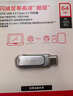 闪迪（SanDisk）64GB Type-C USB3.2 手机U盘DDC4 读速高达400MB/s 自动备份 手机电脑两用 金属双接口大容量优盘 实拍图
