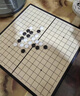 妙记围棋五子棋大号磁石折叠棋盘大磁性折叠围棋（有收纳包）MJ8263 实拍图